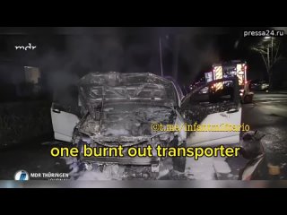 ️В Германии неизвестные сожгли несколько автомобилей с украинскими номерами