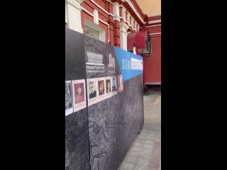 В Тамбовской области дали старт акции Стена памяти