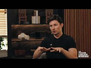 Дуров назвал происками конкурентов утверждения, что Telegram якобы подконтролен российским властям.