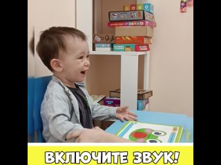 нейроУм Центр нейрокоррекции Анны Медведевой