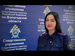 ️В Череповце задержаны члены организованных преступных групп, подозреваемых в незаконных организации и проведении азартных игр