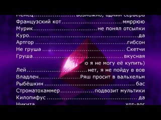 Доф 3D-сериал-аниме ФОРМЫ, все серии (s1-s2, +ova1, ova2)
