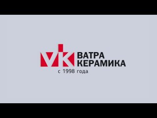 Новинка в Ватра Керамика. Equipe Wadi