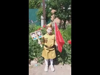Video by МБДОУ N 74