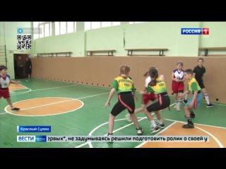Учительница физкультуры из Красного Сулина стала победительницей Всероссийского конкурса благодаря ученикам