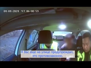В Кызыле инспекторами ДПС задержан нетрезвый водитель, который пытался дать взятку сотрудникам полиции 4 апреля текущего года в