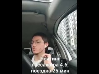 Видео от Подслушано Королёв