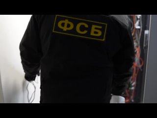 Видео ЦОС ФСБ России
