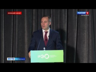 Артём Здунов рассказал о работе региона по обращению с ТКО