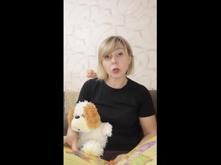 Video by Детки-конфетки, запуск речи