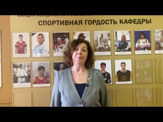 Видео от Социально-гуманитарный факультет РУС ГЦОЛИФК