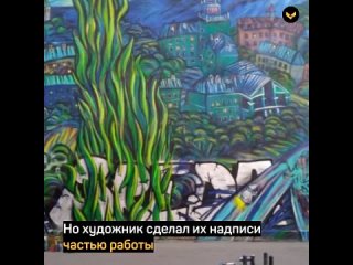 В Нижегородской области пожарный украшает улицы города картинами