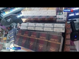 Смолянка торговала контрафактными сигаретами- ГТРК Смоленск