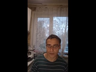 Добрый вечер!