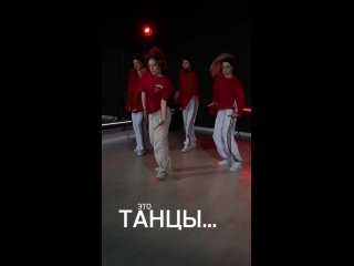 Видео от Школа танцев и каратэ.