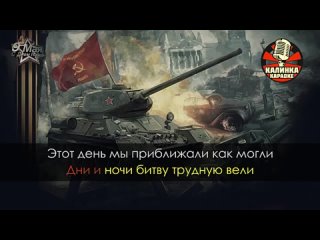 Видео от МБУ ДО ЦДТ ПроДобро/Точка роста г.Железногорск