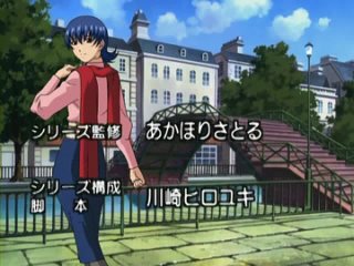 Сакура Война миров OVA-4 2 серия из 3 2004  720  Аниме  Руcская озвучка  субтитры  MFTB
