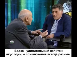 Твоя Доза Деградации