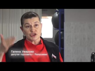 Видео от МБДОУ ГОЛУБЕВСКИЙ ДЕТСКИЙ САД УЛЫБКА
