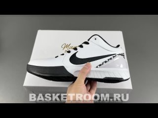 Nike Kobe 4 Protro 'Mambacita'