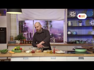 Острая кесадилья с курицей и перцем халапеньо | Дежурный по кухне