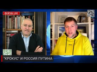 ОСЧКІН_ Шокуюче відео з КРОКУСА розкрило все! Ось що СТАЛОСЬ за 2 години до ТЕРАКТУ.mp4