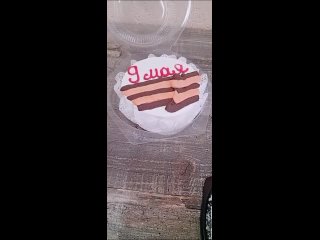 Video by Маленькая пекарня