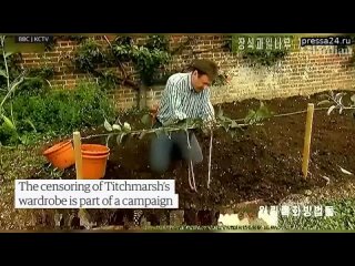 На ТВ в Северной Корее ведущему британского шоу про садоводство заблюрили джинсы  Замазали их изобра