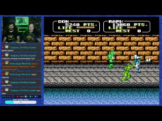 Семейный кооп | Очередная попытка TMNT II: The Arcade Game (Dendy, NES, Famicom) | Денди ретро стрим