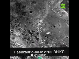 Кадры с Краснолиманского направленияРоссийские военные уничтожают вэсэушников, которые ночью заходят на позиции у подножья