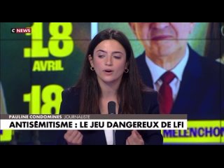 “Les militants d’Urgence Palestine sont ultra radicaux et pourtant proches de LFI. Ils considèrent que les attaques du 7 octobre