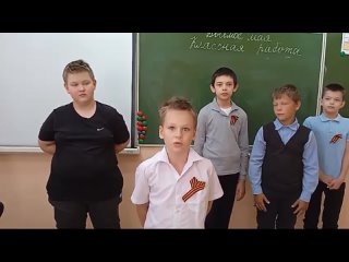 Стихи Победы 🕊_ Кашкин Максим