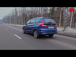 Вместо Ларгуса! Suzuki Ertiga из Индии  7 мест, атмосферный мотор, автомат!