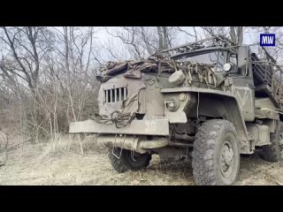 Combat work of the Grad MLRS crew