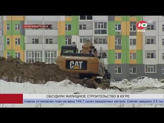 14 марта 2024 г. Новости Лариса Мацур ОТРК Югра Ханты-Мансийск