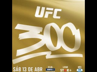 💥🇺🇸Кэлвин Каттар х 🇺🇸Алджамейн Стерлинг - лицом к лицу! #UFC300  @mmafcts (Fight Facts)