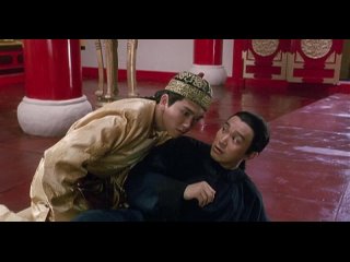 КОРОЛЕВСКИЙ БРОДЯГА. / Royal Tramp / Lu ding ji. (1992)