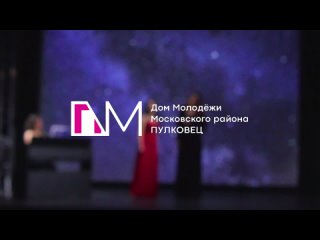 Концерт классической музыки «От Моцарта до Рахманинова»