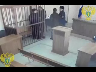 В Солнечном районе судят пожилого мужчину, который похитил отвергнувшую его женщину