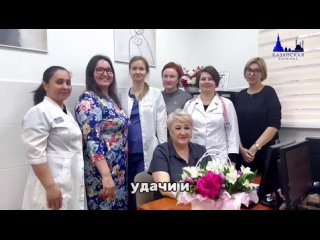 Видео от ЛДЦ Казанская Клиника