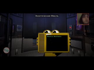 Five Nights At Freddy's Sister Location (Android) Night 5 ФИНАЛ