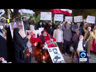 ▶️ Des manifestants pro-palestiniens se rassemblent devant l’ambassade britannique à Téhéran