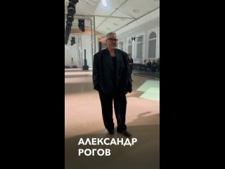 Лисовец, Хромченко, Рогов и другие на показе Viva Vox