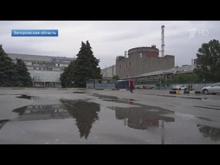 ВСУ вновь атаковали Запорожскую атомную электростанцию