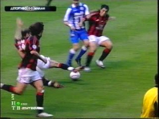 Депортиво - Милан (ЛЧ 2003/04, 1/4 финала, ответный матч)