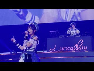 [Animelo Summer Live 2023] Lyrical Lily – Gimme! Revolution