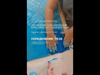 Видео от Детская студия РЫЖИЙ КОТ Киржач Советская 1А