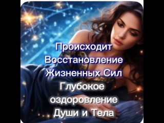 Видео от Массажный салон “Сибирское здоровье“ /Москва