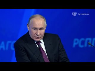 Владимир Путин о жителях Донбасса