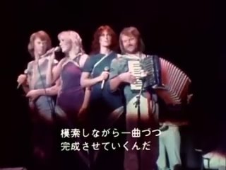 ABBA Concert in Japan -1980